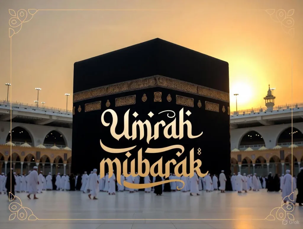 The Kaaba in Mecca is surrounded by pilgrims during tawaf at sunset, with elegant gold calligraphy displaying Umrah Mubarak wishes for colleagues and boss overlaid on the serene scene.