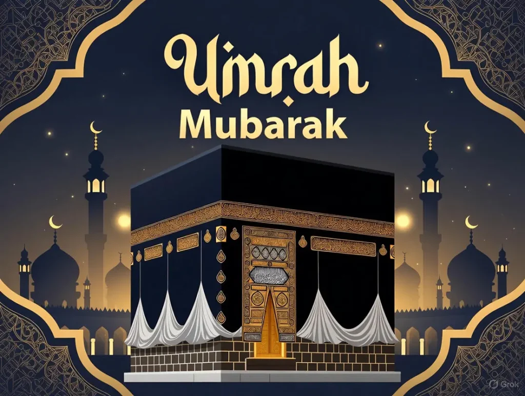 A detailed Islamic greeting card displays the Kaaba in Mecca surrounded by elegant golden Arabic calligraphy and subtle mosque elements for Umrah Mubarak wishes for husband.
