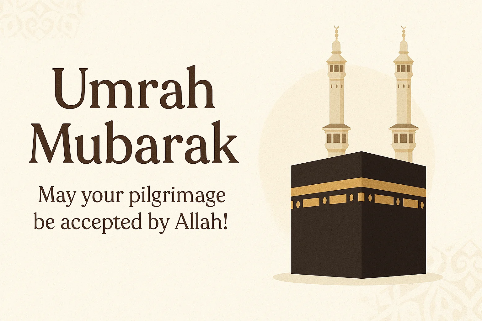 Soft evening view of the Kaaba with peaceful pilgrims and space for “Umrah Mubarak Wishes” title.